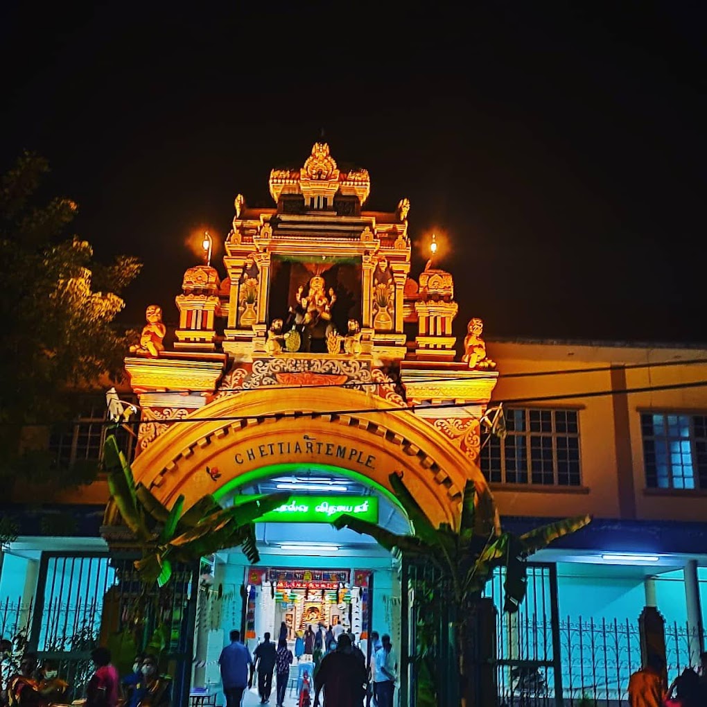 Chettiar Temple Sri Selva Vinayagar Temple